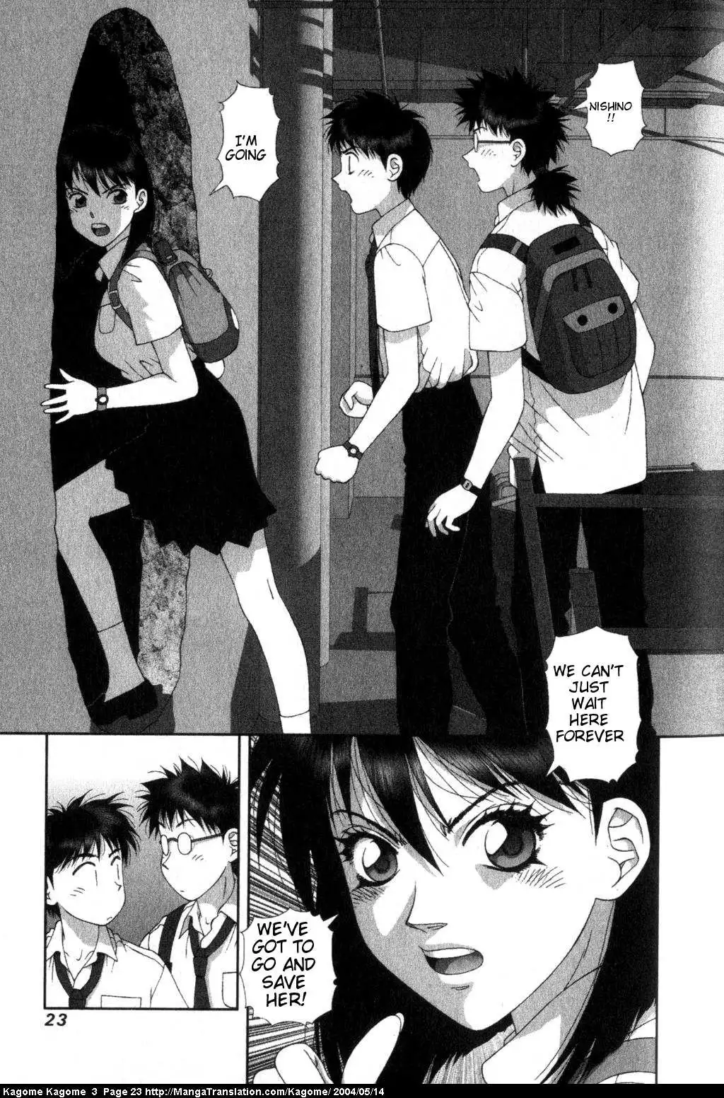 Kagome Kagome Chapter 17 25